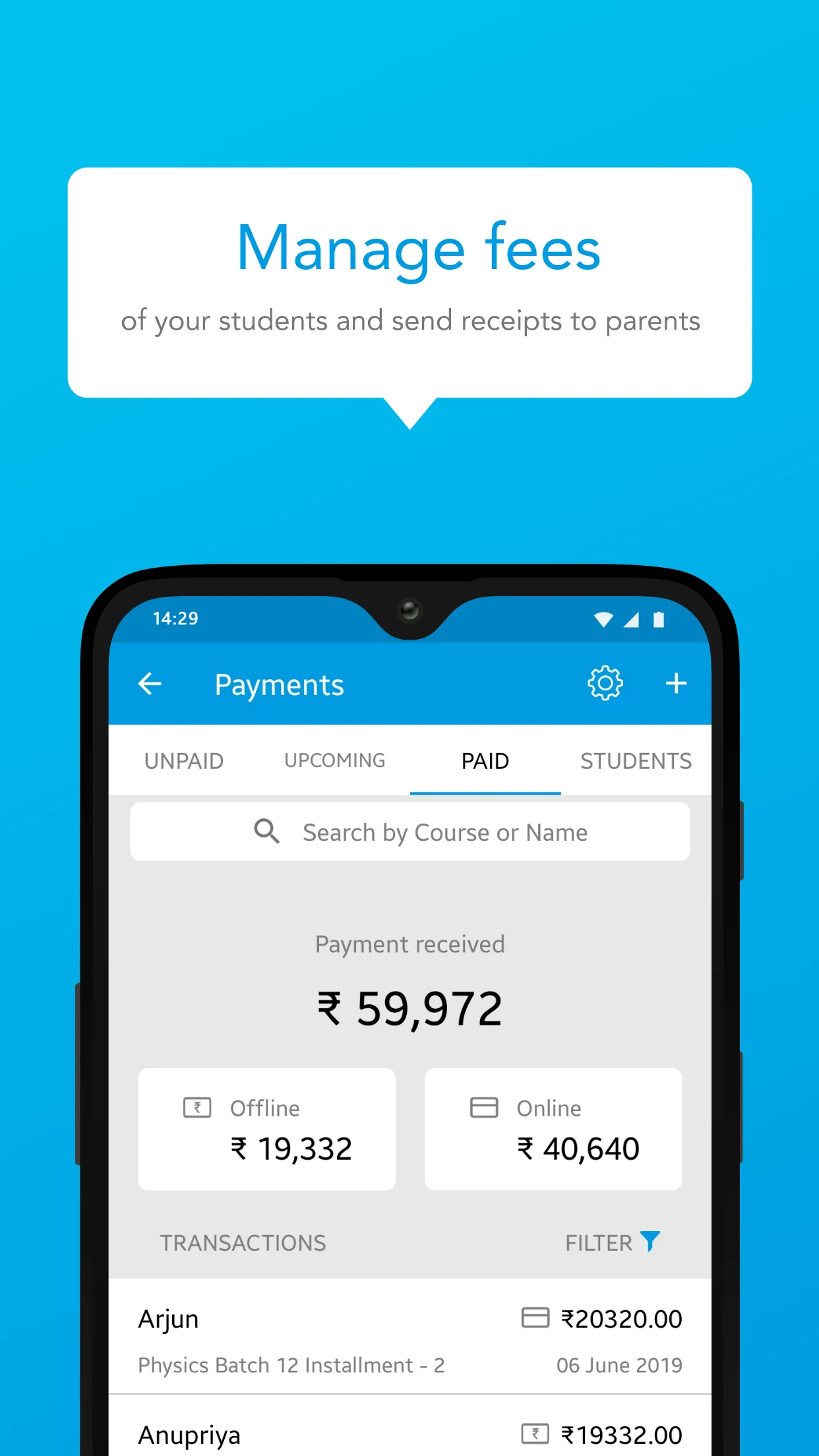 VIDYARTHI screenshot